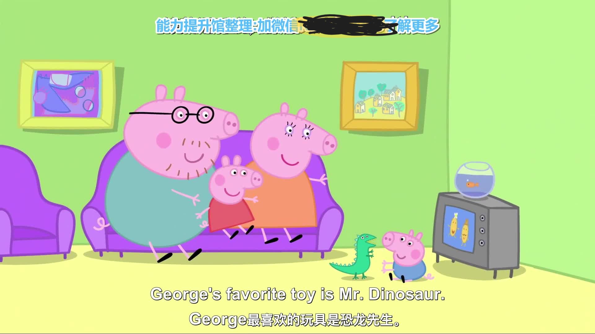 描述图片内容